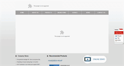 Desktop Screenshot of hichip.net