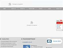 Tablet Screenshot of hichip.net